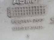 Scheibenwaschbehälter Vorne MB683930 Mitsubishi Pajero Hardtop (V1/2/3/4) Geländewagen 2.8 TD ic (4M40) 1994