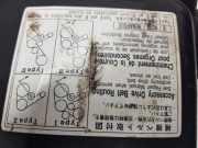 Luftfiltergehäuse 1789330020 Toyota Land Cruiser (J12) Hardtop Geländewagen 3.0 D-4D 16V (1KDFTV)