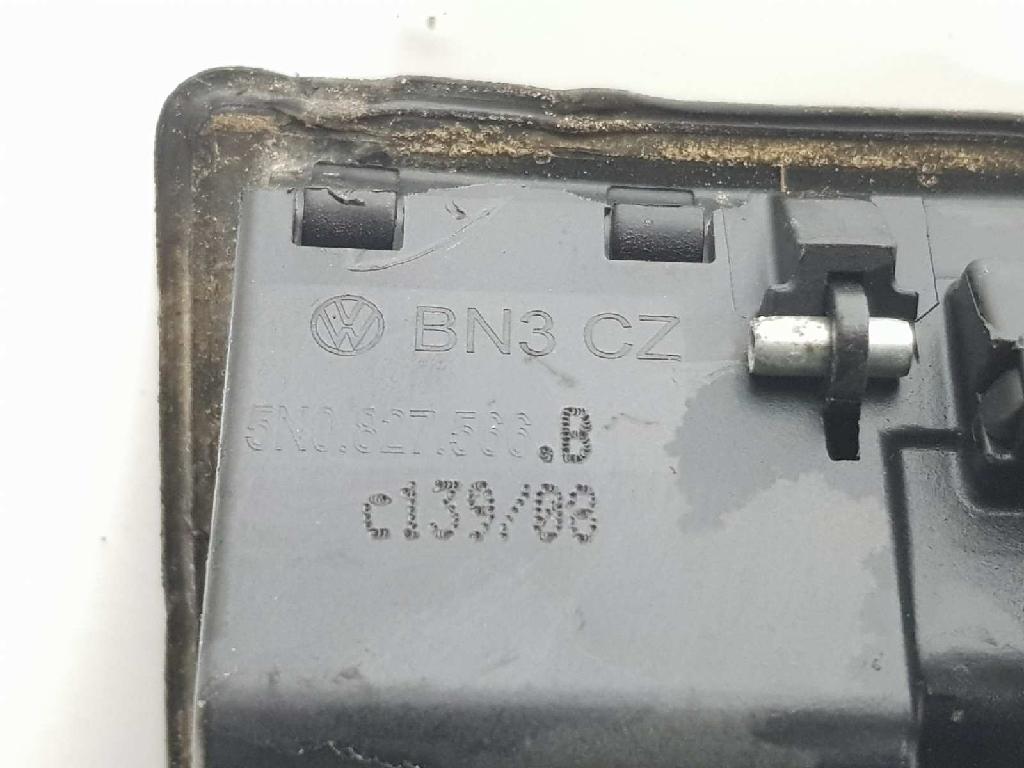 Heckklappengriff 5N0827566B Audi A4 Avant (B8) Kombi 2.0 TDI 16V (CAGA) 2008