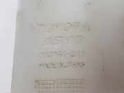 Scheibenwaschbehälter 8532560090 Toyota Land Cruiser 90 (J9) Hardtop Geländewagen 3.0 TD (1KZTE)