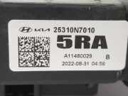 Radiator 25310N7010 Hyundai Tucson (NX) SUV 1.6 CRDi 16V Hybrid 48V (D4FE) 2022