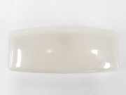 Innenbeleuchtung 63319270506 BMW 1 serie (F20) Schrägheck 5-drs 116d 2.0 16V (N47-D20C) 2014