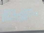 Heckschloss 8M51R442A66EC Ford C-Max (DM2) Großraumlimousine 1.8 16V (QQDB)