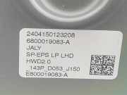 Lenkgetriebe 1688682480 Opel Astra L Sports Tourer (F4/FC/FN/FR) Kombi 1.2 Turbo 110 12V (EB2ADT(HNP))