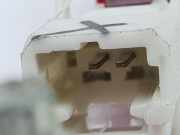 Dritte Bremsleuchte 9682830180 Peugeot Partner (GC/GF/GG/GJ/GK) Van 1.6 BlueHDI 75 (DV6FE(BHW))