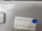 Innenbeleuchtung 92800D4XXX Kia Clarus Limousine 2.0i SLX,GLX 16V (FE-16V) 2017