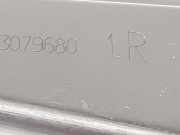 Seiten Airbag RECHTS VOOR 72127312466 BMW 2 serie Gran Tourer (F46) Großraumlimousine 218d 2.0 TwinPower Turbo 16V (B47-C20A(Euro 6)) 2016