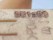 Tankschwimmer 16116766167 BMW X3 (E83) SUV 3.0d 24V (M57N-D30(306D2)) 2006