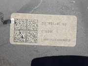 Achsschenkel Rechts Vorne 51716G4AA0 Kia CD GT Line