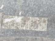 Querlenker Rechts Hinten J8A25500AC Land + Range Rover LAND ROVER RANGE ROVER R-Dynamic HSE