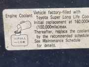 Lufter Gehäuse 1671130041 Toyota Land Cruiser (J12) Hardtop Geländewagen 3.0 D-4D 16V (1KDFTV)
