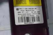 Vorhang Airbag Rechts VOOR 24451358 Opel Astra H (L48) Schrägheck 5-drs 1.4 16V Twinport (Z14XEP(Euro 4)) 2005