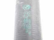 Leitung 8514050 BMW 3 serie Touring (F31) Kombi 318d 2.0 16V (B47-D20A) 2017