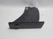 Getränkehalter BMW 5er Touring (E60) M 530 d - 51457034132 - 7034132