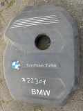 Motorabdeckung BMW 1er (F20) 8602967
