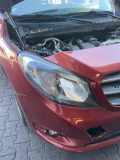 Hauptfernscheinwerfer rechts vorne Mercedes-Benz Citan Tourer W415 A4158200959