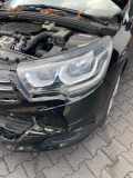 Hauptfernscheinwerfer links vorne CITROEN C4 II (B7) 9808623880