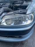 Hauptfernscheinwerfer links vorne PEUGEOT 306 Cabriolet