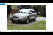 Schaltgetriebe 32000AJ700 Subaru Legacy 2.0 2008 Diesel