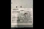 Radio 31285826 Volvo C30 1.8 2008 Benzin