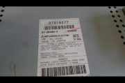 Radio 8701A277 Mitsubishi Lancer 1.5 2010 Benzin