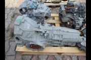 Schaltgetriebe GVD Audi A4 2.0 2007 Benzin
