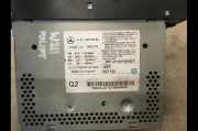 Radio A2118702889 Mercedes W211 3.0 2002 Diesel