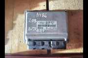 Motorsteuergerat 8E0907557F Audi A4 2.8 2001 Benzin