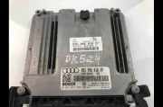 Motorsteuergerat 0281013292 Audi A4 2.0 2009 Diesel
