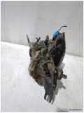 Getriebe Schaltgetriebe Renault Clio 1.1 43kW 58PS 1998-2005 Benzin 7701723264