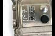 Motorsteuergerat 0261S10787 Hyundai i20 1.4 2015 Benzin
