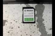 Radio 5Q0035864C Skoda Octavia 1.4 2018 Benzin