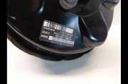 Bremskraftverstarker P30736894 Volvo S80 2.4 2007 Diesel