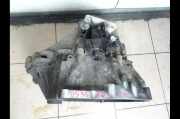 Schaltgetriebe 20DS36 Citroen C4 1.6 2008 Diesel