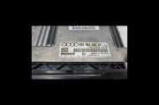 Motorsteuergerat 0281013293 Audi A4 2.0 2006 Diesel