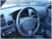 Getriebe Schaltgetriebe Hyundai Accent 1.5 60kW 82PS 2001-2006 Diesel J42073