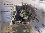 Getriebe Schaltgetriebe Citroen Xsara 1.4 50kW 68PS 2003-2004 Diesel 20DM54