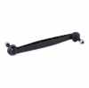 RIDEX 1x Koppelstange Stabilisator Vorne für OPEL ZAFIRA B (A05) Bild RIDEX 1x Koppelstange Stabilisator Vorne für OPEL ZAFIRA B (A05)