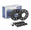 H&R 12mm Spurverbreiterung Spurplatte 5-Loch 112mm LK f&uuml;r AUDI A4 Avant A6 Avant