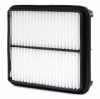 RIDEX 8A0274 Motor Luftfilter Filtereinsatz für SUZUKI Grand Vitara II SUV Bild RIDEX 8A0274 Motor Luftfilter Filtereinsatz für SUZUKI Grand Vitara II SUV