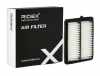 RIDEX 8A1171 Motor Luftfilter Filtereinsatz f&uuml;r SUZUKI VITARA (LY) SWIFT V (AZ)