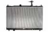 KOYORAD PL103148 Motork&uuml;hler / Wasserk&uuml;hler f&uuml;r SUZUKI VITARA (LY) 1770054P10