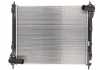 KOYORAD PL022564 Motork&uuml;hler / Wasserk&uuml;hler f&uuml;r NISSAN JUKE (F15) 214101KC5A