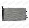 STARK SKRD-0120332 Motorkühler / Wasserkühler passend für PEUGEOT 309 II 133155 Bild STARK SKRD-0120332 Motorkühler / Wasserkühler passend für PEUGEOT 309 II 133155