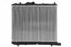 KOYORAD PL102921 Motork&uuml;hler / Wasserk&uuml;hler f&uuml;r OPEL AGILA (B) (H08) 1770053K00