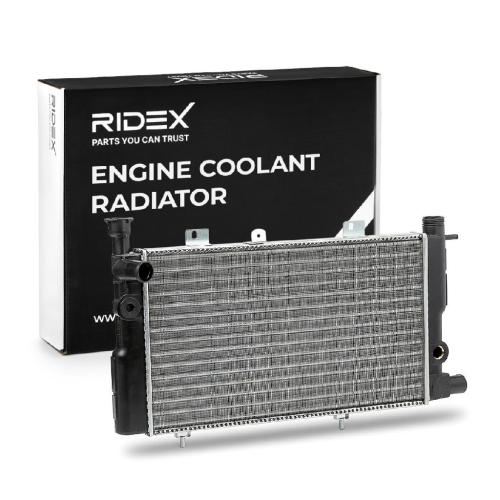 RIDEX 470R0259 Motorkühler / Wasserkühler passend für PEUGEOT 205 II (20A/C) Bild RIDEX 470R0259 Motorkühler / Wasserkühler passend für PEUGEOT 205 II (20A/C)