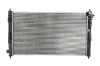 KOYORAD PL032037 Motork&uuml;hler / Wasserk&uuml;hler f&uuml;r MITSUBISHI ASX (GAW) 1330V1