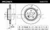 RIDEX 82B0776 2x Bremsscheiben Hinten Ø300mm Belüftet 0004231212 2044230712 Bild RIDEX 82B0776 2x Bremsscheiben Hinten Ø300mm Belüftet 0004231212 2044230712