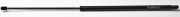 FA KROSNO 23342 Heckklappendämpfer beidseitig Länge:772mm 630N Hub: 322mm