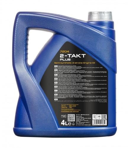 MANNOL Motoröl 2-Takt Plus Motor Öl API TC 4L für YAMAHA MOTORCYCLES NEOS AEROX Bild MANNOL Motoröl 2-Takt Plus Motor Öl API TC 4L für YAMAHA MOTORCYCLES NEOS AEROX